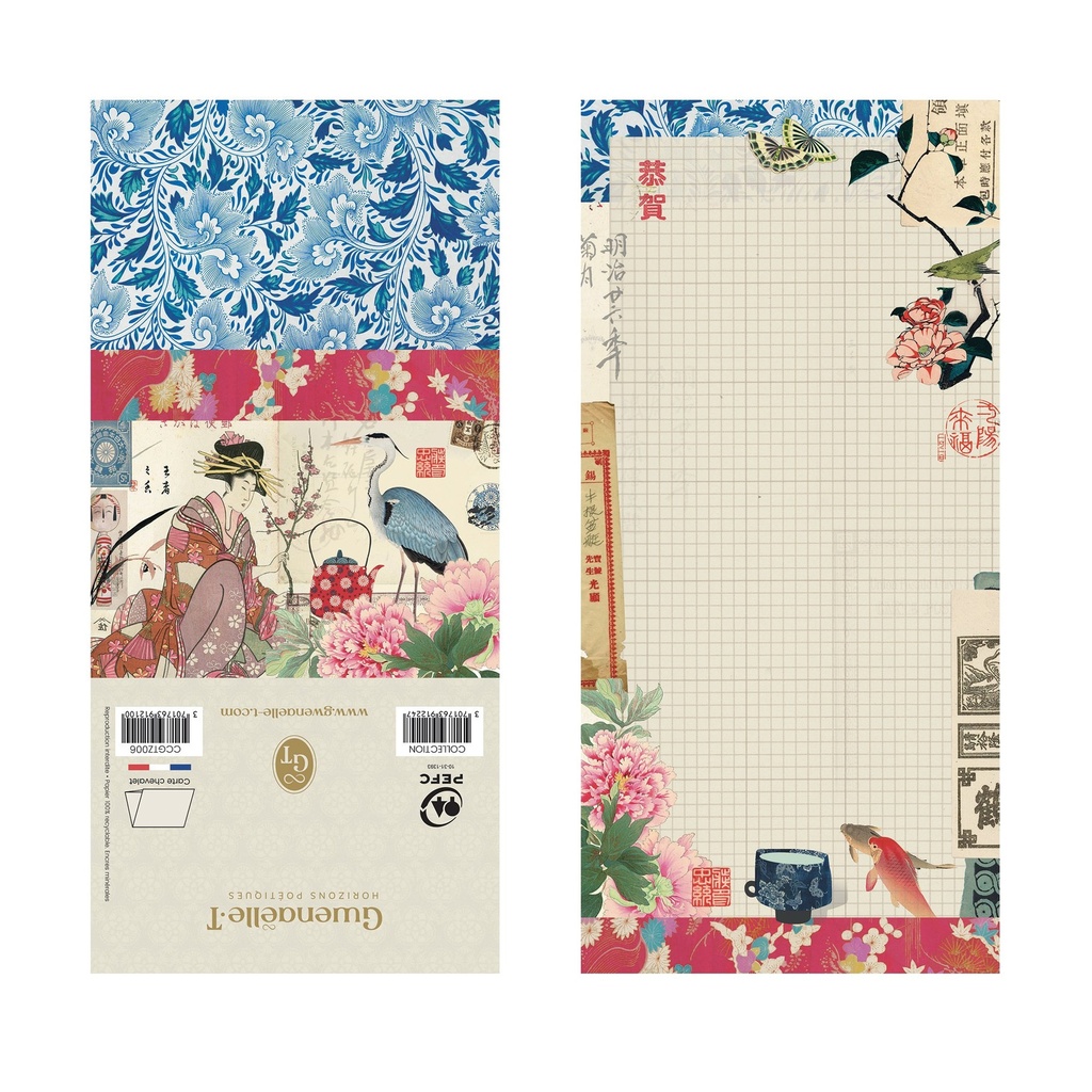 CCGTZ006_2.jpg (produit_nu)