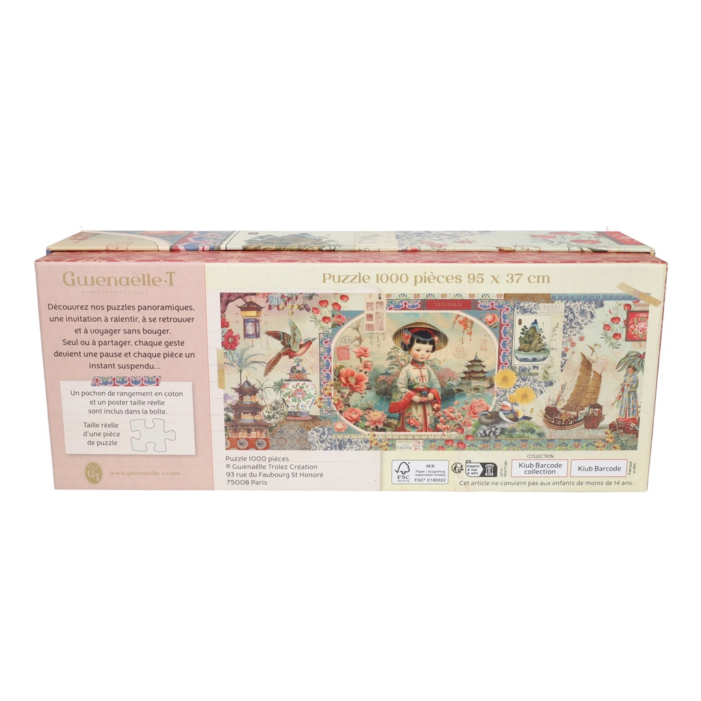 GTPUZZPANO002_4.jpg (produit_nu)