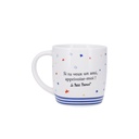 MUG26Z07_3.jpg (produit_nu)