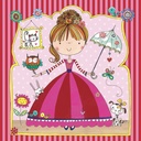 REPU091_SANS DECOUPE.jpg (produit_nu)
