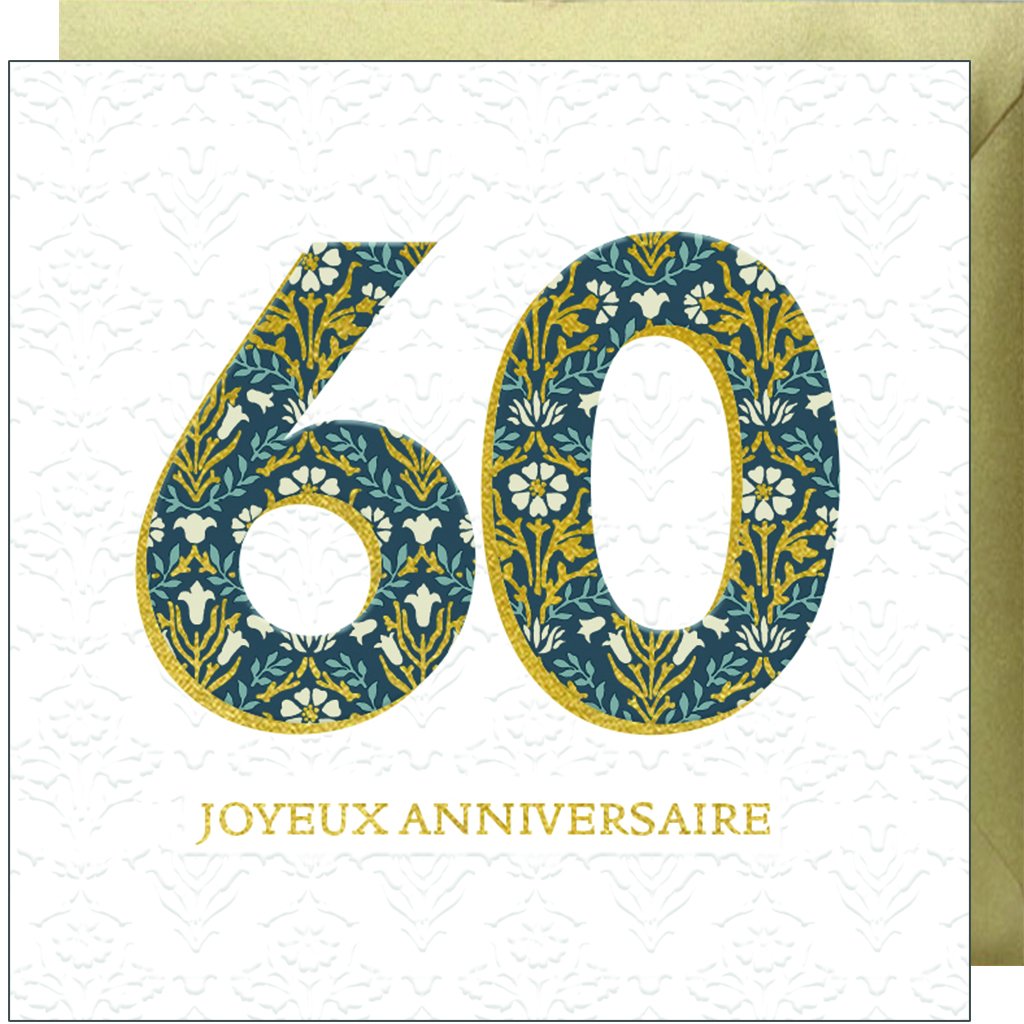 LINGWMA056_ENVELOPPE DOREE.jpg (produit_nu)