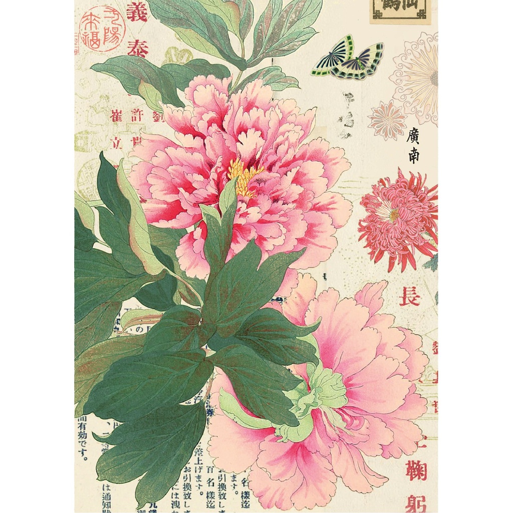 CARTE SIMPLE GWENAELLE TROLEZ 10 X 15 V