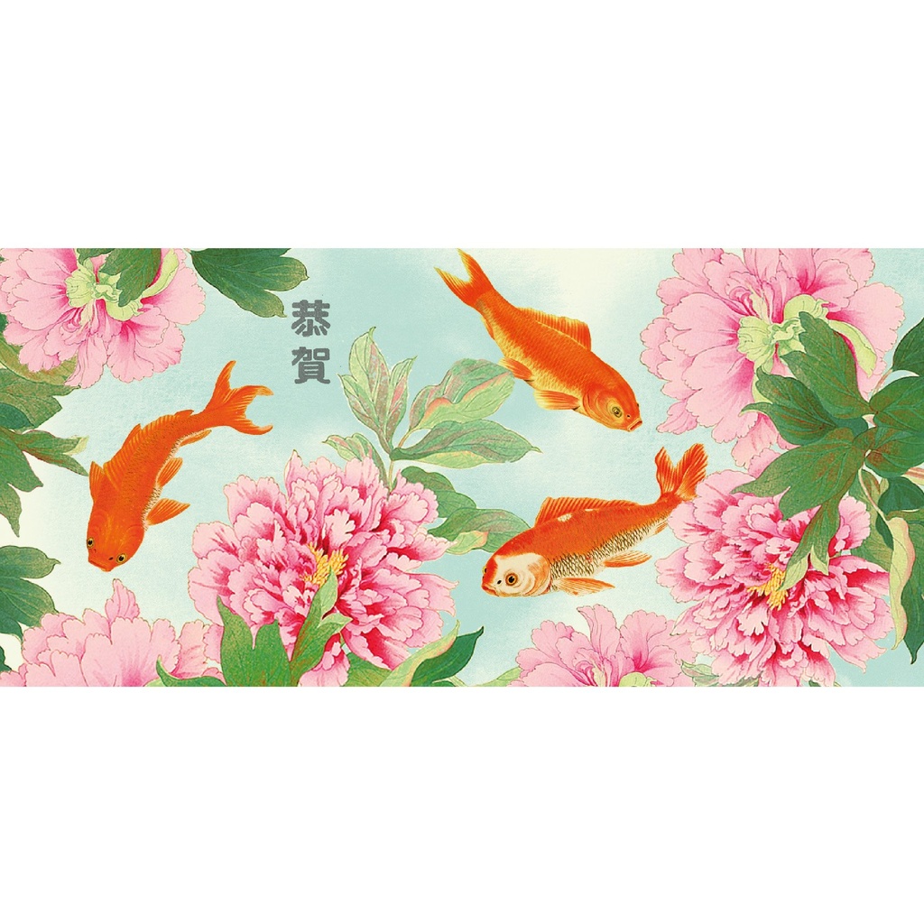 CARTE SIMPLE GWENAELLE TROLEZ 10 X 21 H