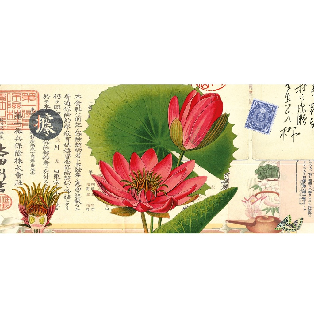 CARTE SIMPLE GWENAELLE TROLEZ 10 X 21 H