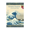 CALENDRIER PERPETUEL 12 PAGES 15 X 21 CM - ESTAMPES