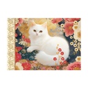 CAHIER ILLUSTRE 48 PAGES 21 X 15 CM - CHAT