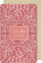 CARTE DOUBLE DES PLUMES ET DES FLEURS MARRAINE