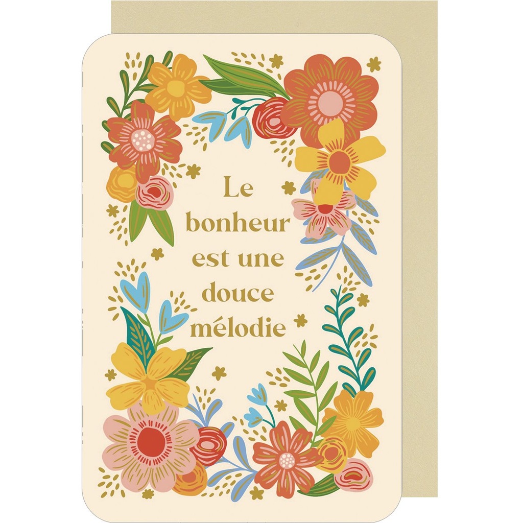 CARTE DOUBLE DES PLUMES ET DES FLEURS V CITATION POSITIVE