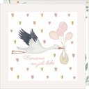 CARTE DOUBLE JOLIE AQUARELLE 15 X 15 - NAISSANCE CIGOGNE