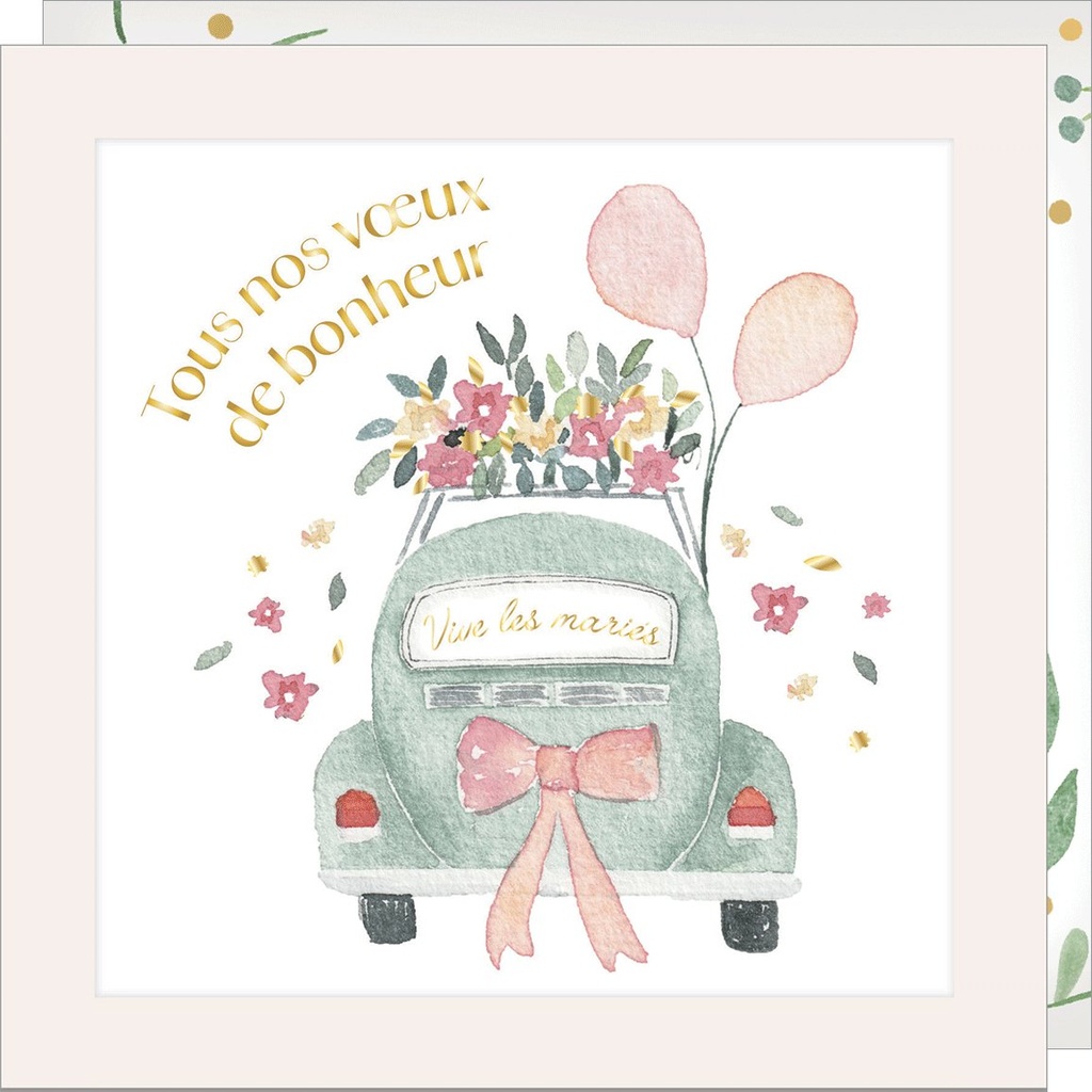 CARTE DOUBLE JOLIE AQUARELLE 15 X 15 - MARIAGE VOITURE