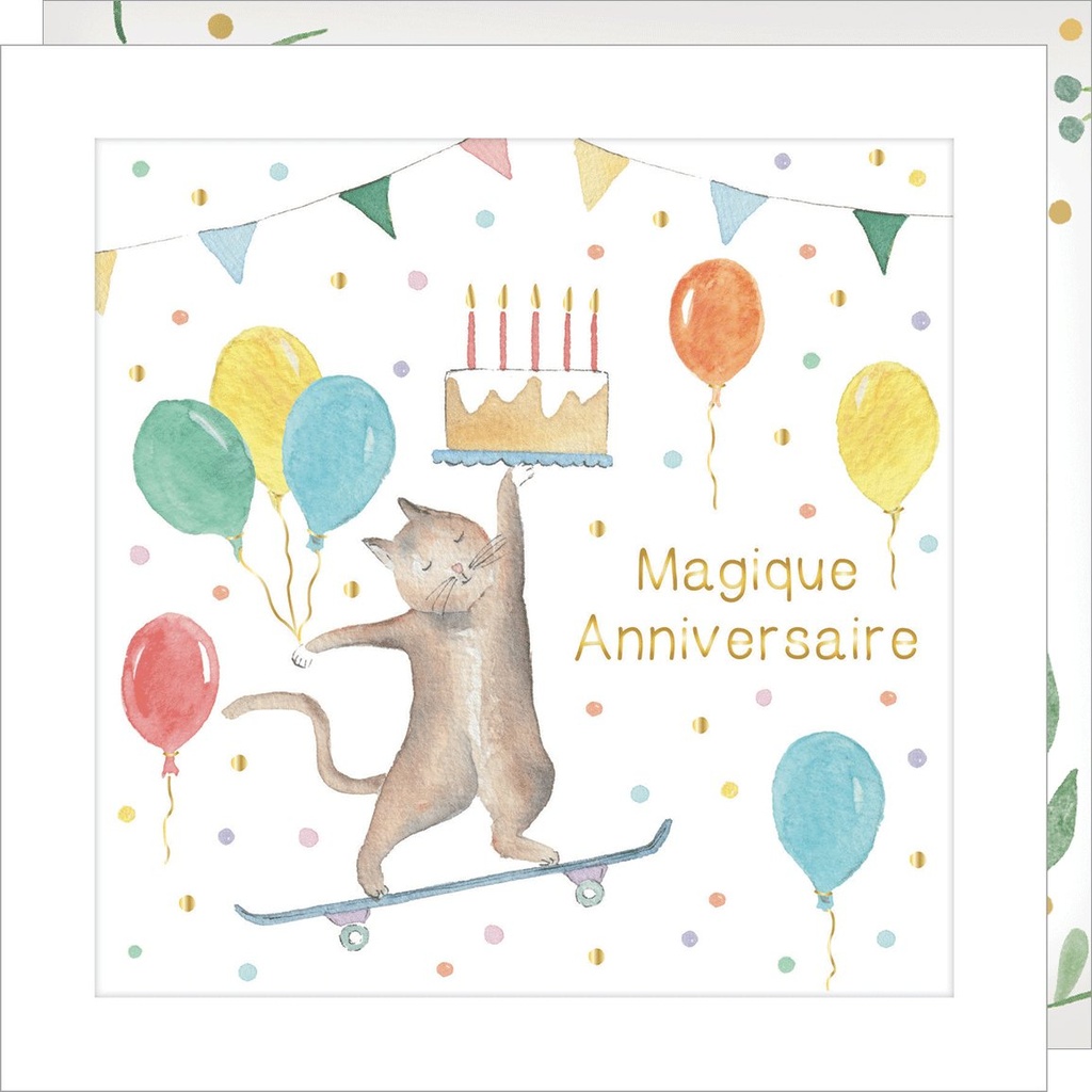CARTE DOUBLE JOLIE AQUARELLE 15 X 15 - ANNIVERSAIRE CHAT SKATE