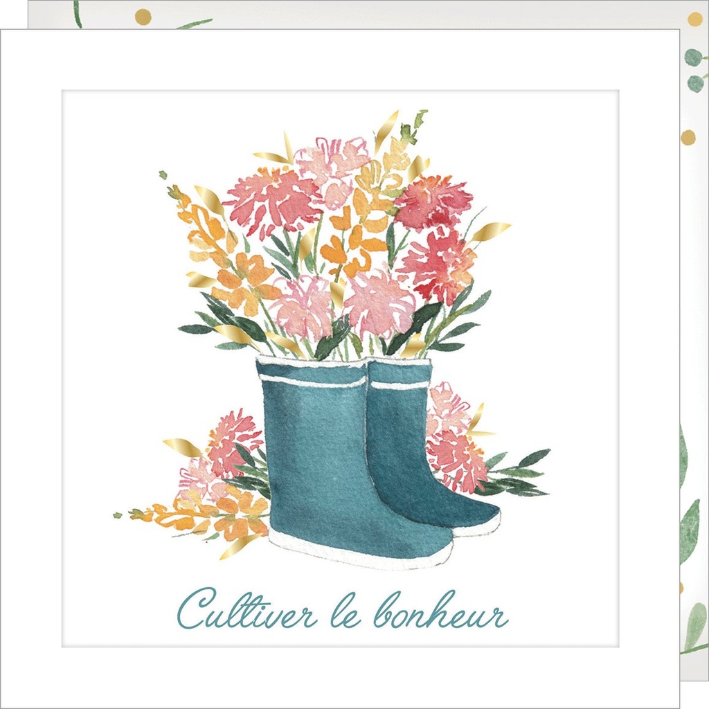 CARTE DOUBLE JOLIE AQUARELLE 15 X 15 - CITATION BOTTES FLEURS