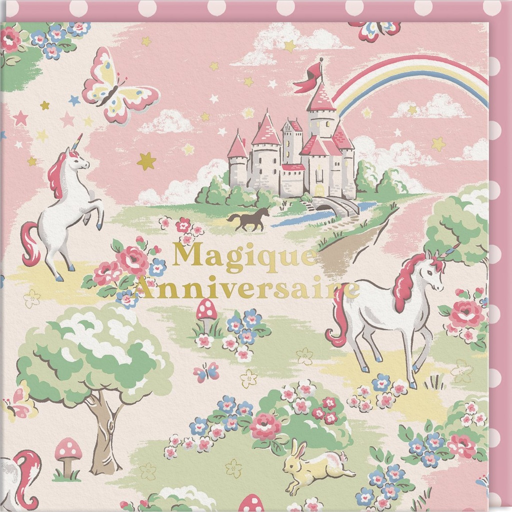 CARTE DOUBLE CATH KIDSTON 10.5 X 10.5 - CHATEAU 