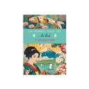 ART BOOK 40 PAGES 15 X 21 CM - JAPON