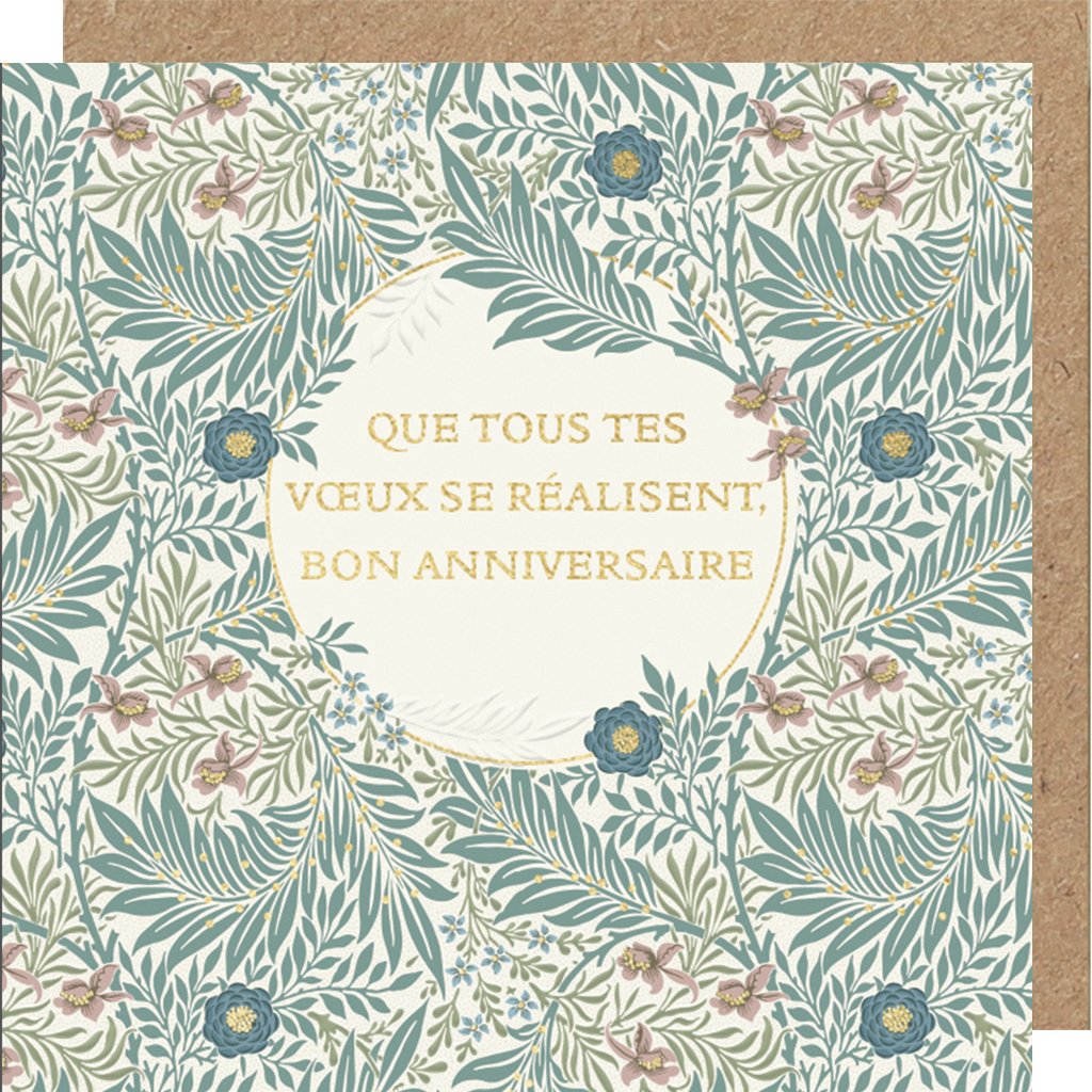 CARTE DOUBLE LING DESIGN MORRIS
