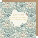 CARTE DOUBLE LING DESIGN MORRIS