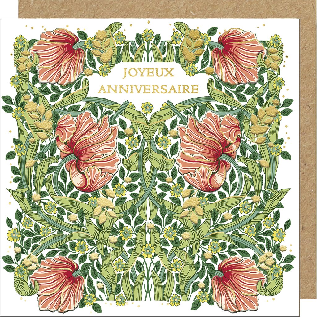 CARTE DOUBLE LING DESIGN MORRIS 13 X 13 CM