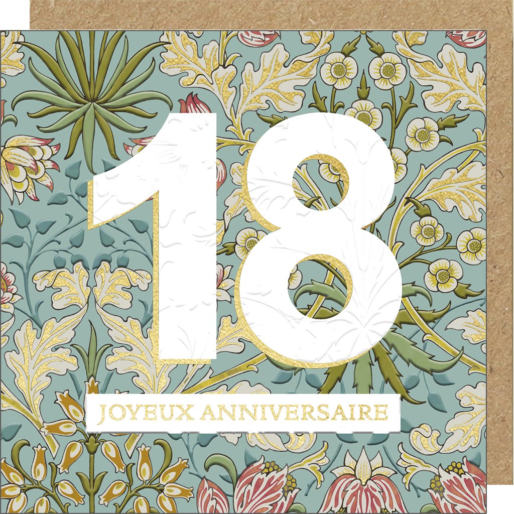 CARTE DOUBLE LING DESIGN MORRIS 13 X 13 CM