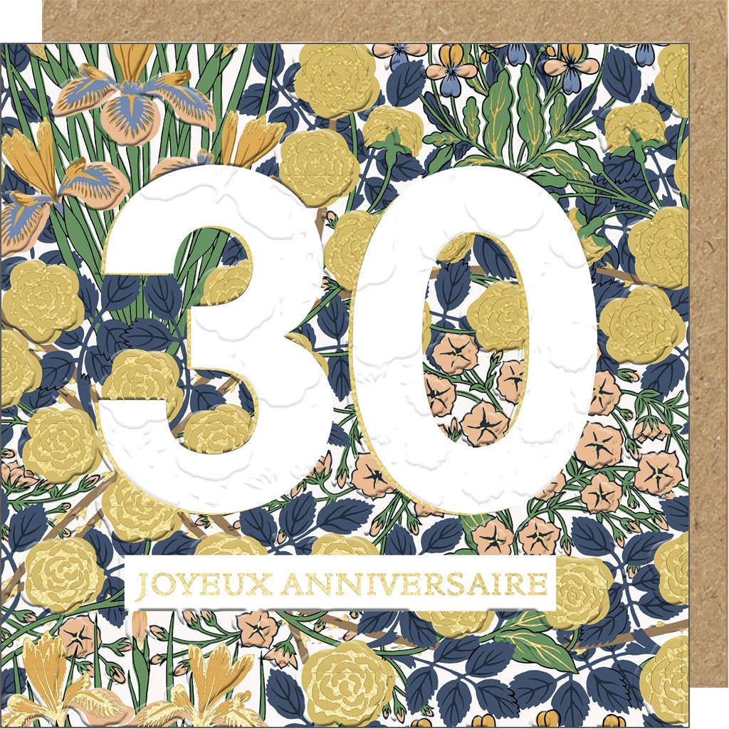 CARTE DOUBLE LING DESIGN MORRIS 13 X 13 CM