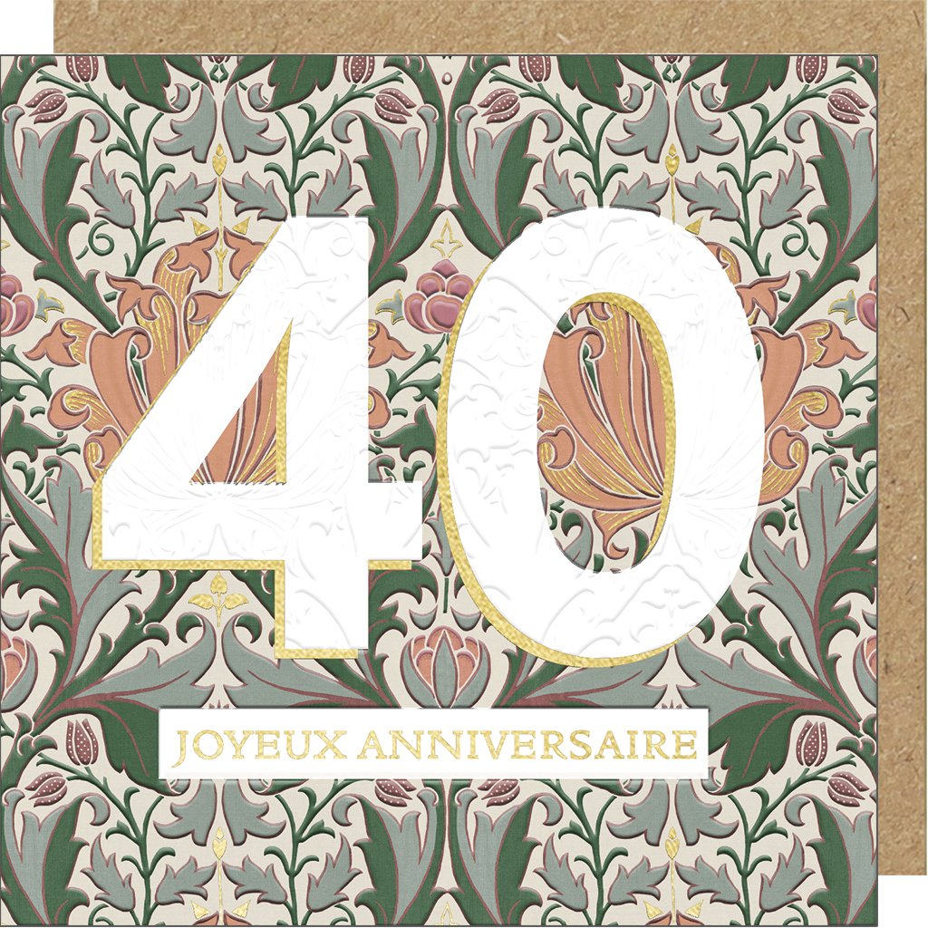 CARTE DOUBLE LING DESIGN MORRIS 13 X 13 CM