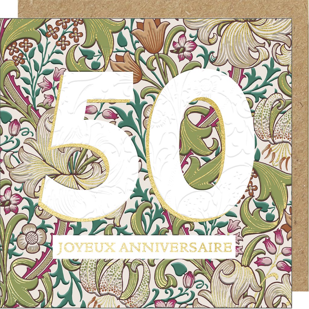 CARTE DOUBLE LING DESIGN MORRIS 13 X 13 CM
