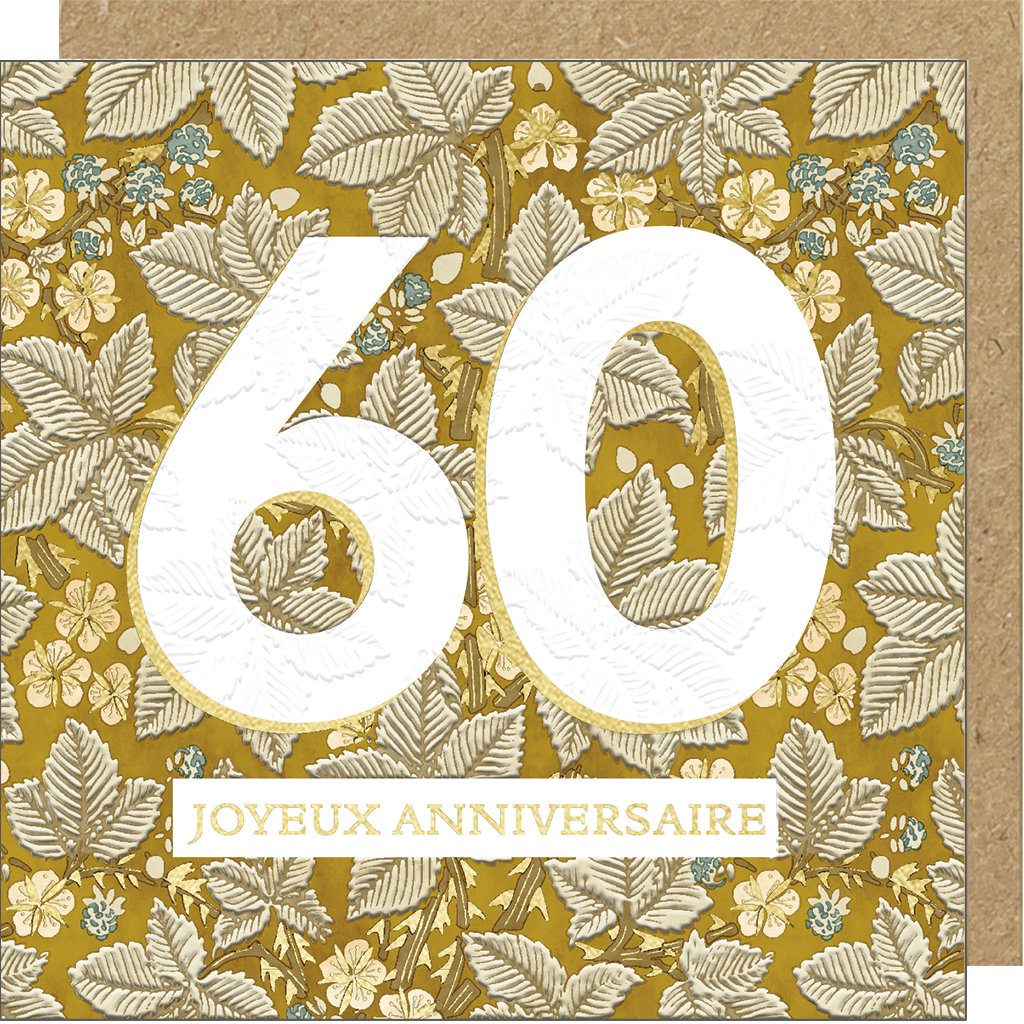 CARTE DOUBLE LING DESIGN MORRIS 13 X 13 CM
