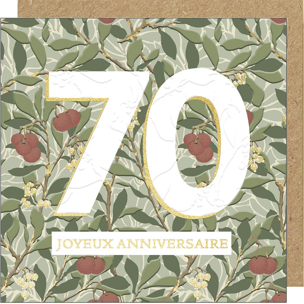 CARTE DOUBLE LING DESIGN MORRIS 13 X 13 CM
