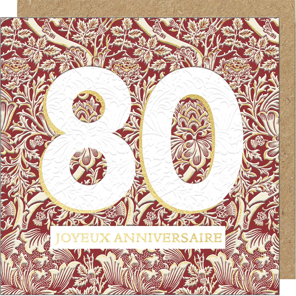 CARTE DOUBLE LING DESIGN MORRIS 13 X 13 CM
