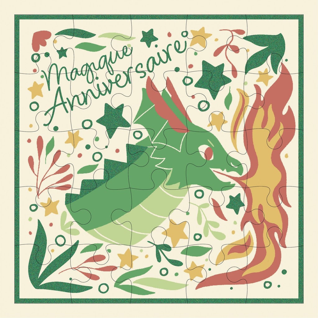 CARTE PUZZLE CARREE 17,5 CM FANTASTIQUE DRAGON