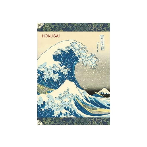 [GTCP001] CARNET MOT DE PASSE 48 PAGES 10 X 15 CM - HOKUSAI